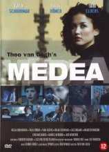 Медея 1 Сезон / Medea (2005)