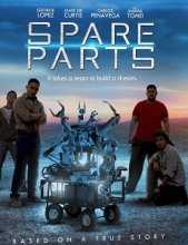 Жизнь робота / Spare Parts (2015)