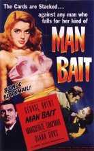 Последняя страница или Приманка для мужчин (Ловушка для мужчины) / The Last Page (Man Bait) (1952)