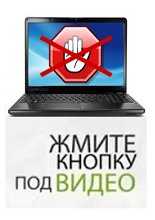 Закон о произвольных блокировках интернет-ресурсов № 187-ФЗ (Российский закон против интернета)