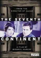 Седьмой континент / Der siebente Kontinent / The Seventh Continent (1989)