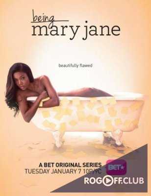 Быть Мэри Джейн 1, 2, 3, 4 сезон / Being Mary Jane (2014—2017)