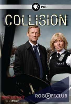 Авария 1 Сезон / Collision (2009)