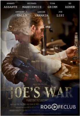 Война Джо / Joe's War (2017)