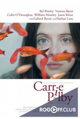 Кэрри Пилби / Carrie Pilby (2016)