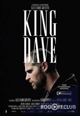 Король Дэйв / King Dave (2016)