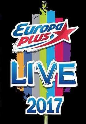 Europa Plus Live 2017 (29.07.2017)