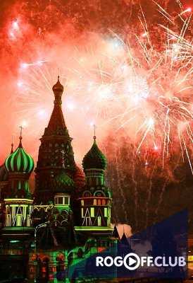Международный фестиваль фейерверков в Москве 1 день (19.08.2017)