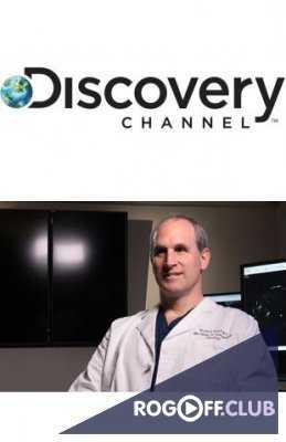 Discovery. Клинический случай 1 сезон (2017)