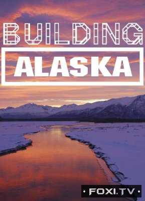 Стройка на Аляске 1-5 Сезон (2012-2016)