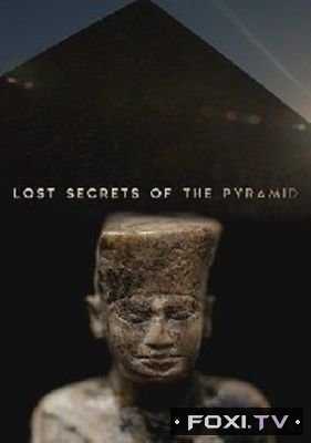 Тайны египетских пирамид (2017)