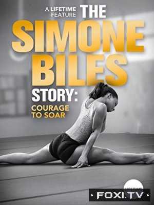 История Симоны Байлз: На Пути к Вершине (2018)