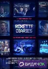 Дневники Roxette (2016)