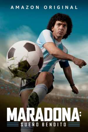 Марадона: Благословенная мечта 1 сезон (2021)