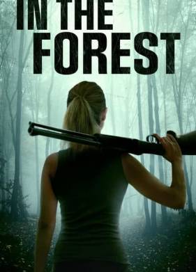 В лесу (2021)