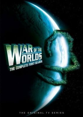 Война миров 1, 2 сезон (1988-1989)